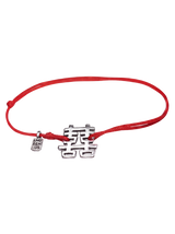 Double Happiness Bracelet