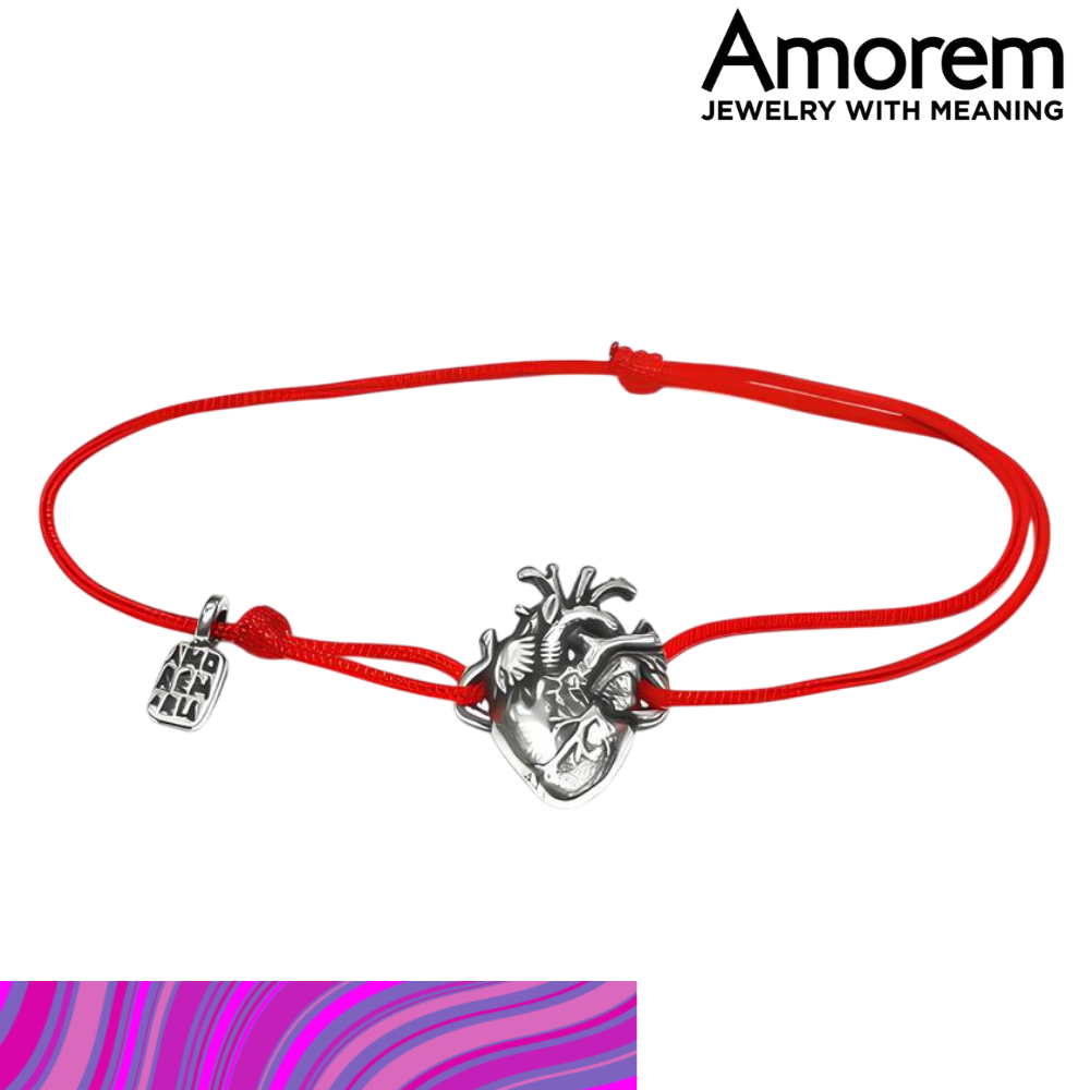 Bracelet Anatomical Heart, silver 925