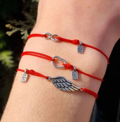 Bracelet Heart, silver 925