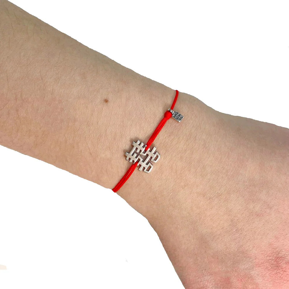 Bracelet Double Luck Double Happiness  - Feng Shui hieroglyph, silver 925