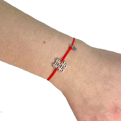 Bracelet Double Luck Double Happiness  - Feng Shui hieroglyph, silver 925